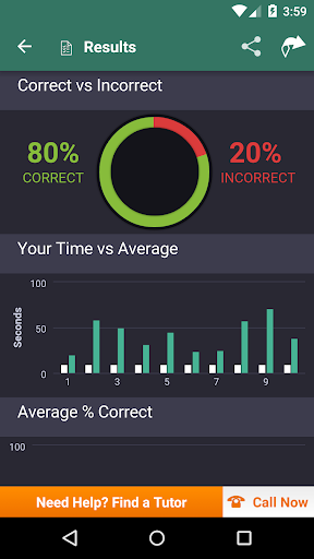 High School Math Practice - عکس برنامه موبایلی اندروید