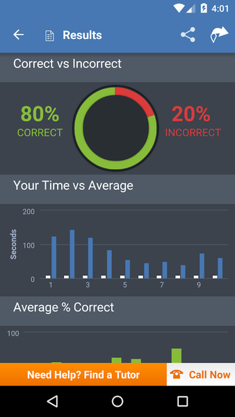High School Physics Practice - عکس برنامه موبایلی اندروید