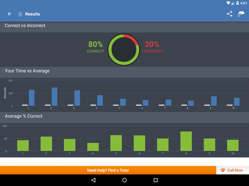 High School Physics Practice - عکس برنامه موبایلی اندروید