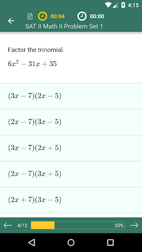 SAT II Math ۲ Practice & Prep - عکس برنامه موبایلی اندروید
