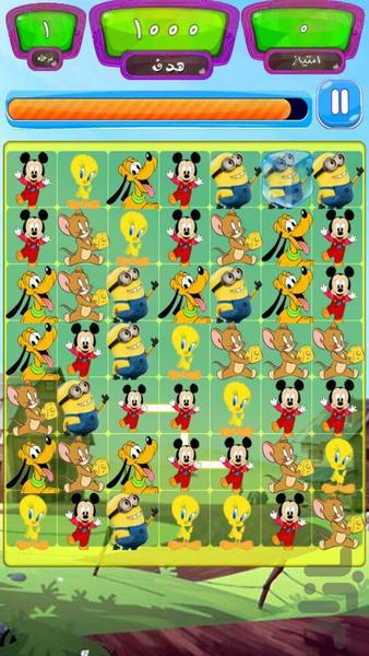 وصله ها - عکس بازی موبایلی اندروید