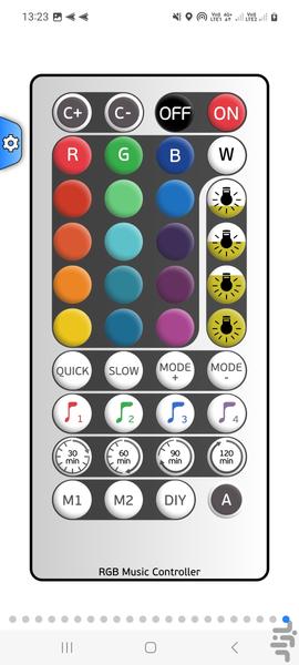 کنترل تمام مدل های چینیRGB - Image screenshot of android app