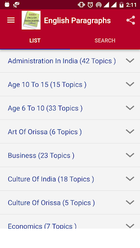English Paragraphs Offline - Image screenshot of android app