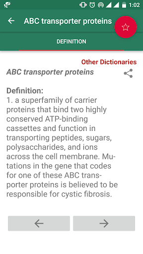 Offline Medical Dictionary - Image screenshot of android app