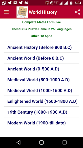 World History Offline - عکس برنامه موبایلی اندروید