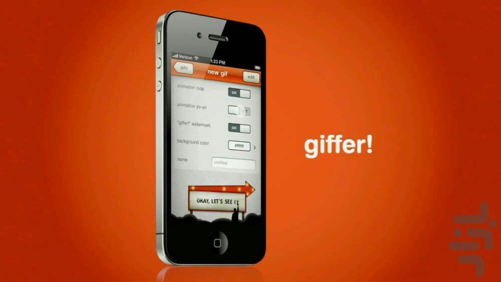 تبدیل ویدیو به گیف - عکس برنامه موبایلی اندروید