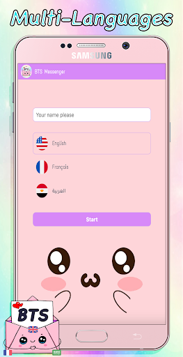 BTS Messenger! Chat Simulation - عکس بازی موبایلی اندروید