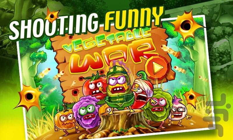 Vegetable War - Gameplay image of android game