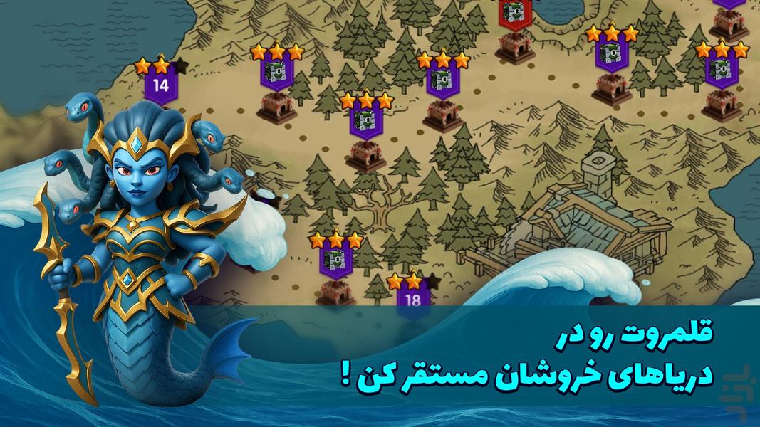 لژیون وار: سپاه تاریکی - عکس بازی موبایلی اندروید