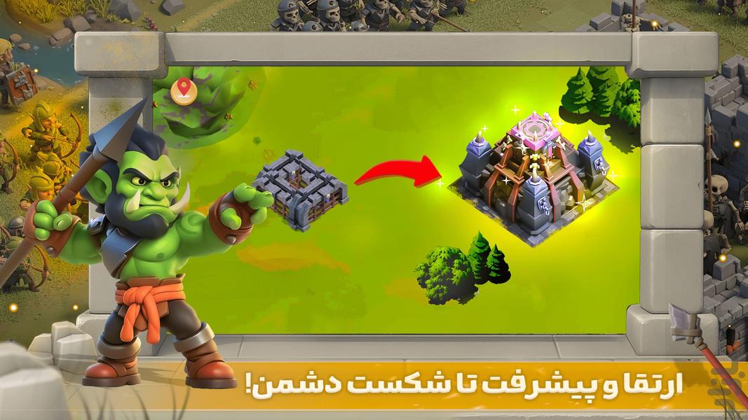 لژیون وار: سپاه تاریکی - عکس بازی موبایلی اندروید