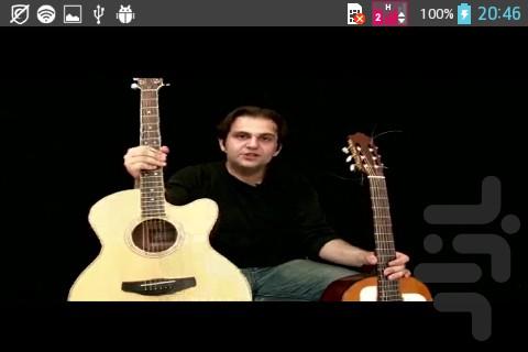 آموزش گیتار آکوستیک (فیلم) - عکس برنامه موبایلی اندروید