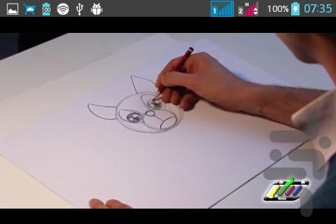 آموزش نقاشی(فیلم) - Image screenshot of android app
