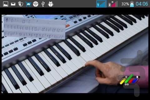 آموزش ارگ (فیلم) - Image screenshot of android app