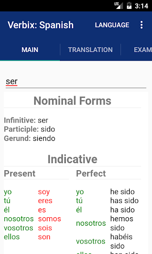 Verbix Verb Conjugator - عکس برنامه موبایلی اندروید
