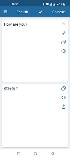 English Chinese Translator - Image screenshot of android app