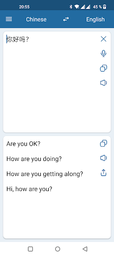English Chinese Translator - Image screenshot of android app