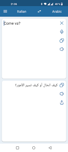 Italian Arabic Translator - Image screenshot of android app