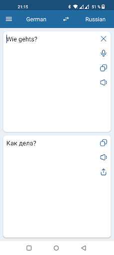 Russian German Translator - Image screenshot of android app