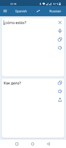 Russian Spanish Translator - Image screenshot of android app