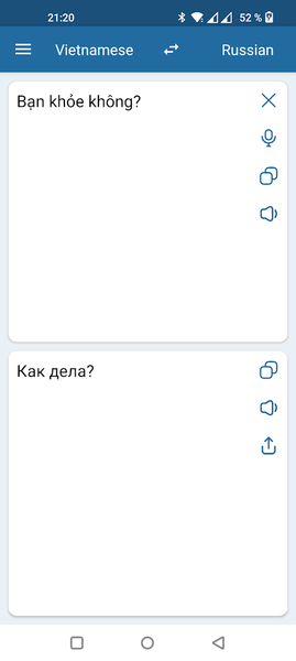 Russian Vietnamese Translator - عکس برنامه موبایلی اندروید