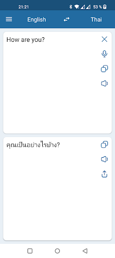 Thai English Translator - Image screenshot of android app