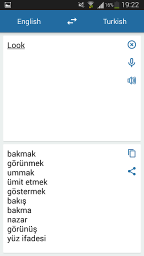 Turkish English Translator - عکس برنامه موبایلی اندروید