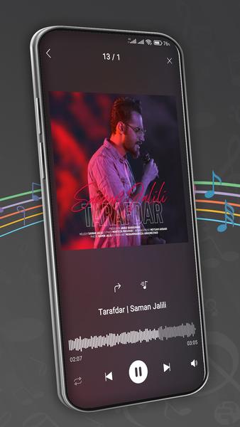 musicy - عکس برنامه موبایلی اندروید