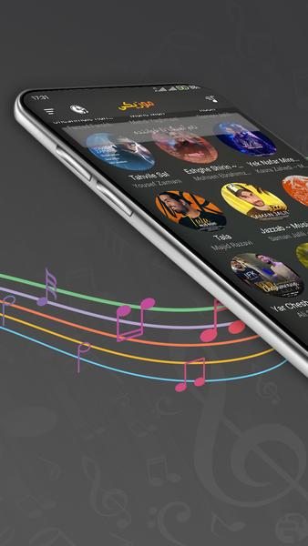 musicy - عکس برنامه موبایلی اندروید