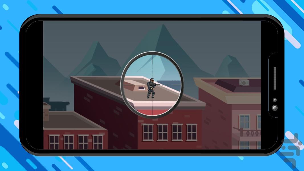 تک تیر انداز ویژه - Gameplay image of android game