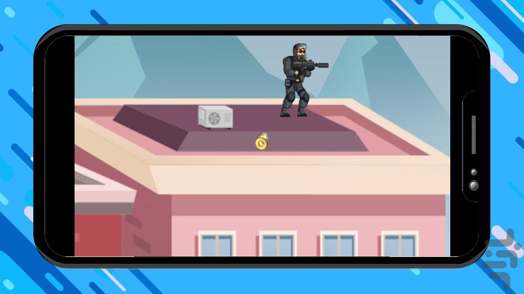 تک تیر انداز ویژه - Gameplay image of android game
