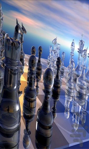 شطرنج بسیار حرفه ای فیده - عکس برنامه موبایلی اندروید