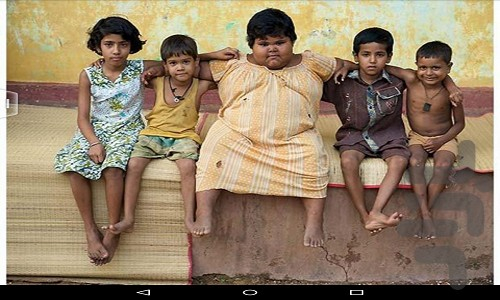 داروهای لاغری و چاقی - عکس برنامه موبایلی اندروید