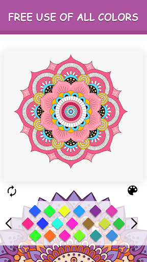 Mandala Coloring - Image screenshot of android app