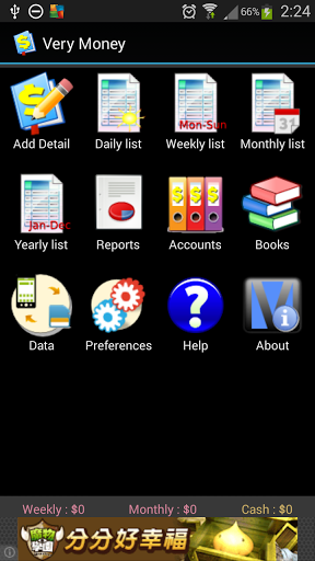 Very Money - Image screenshot of android app