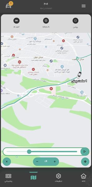 ردیاب دزدگیر ویدا رایان vidarayan - عکس برنامه موبایلی اندروید