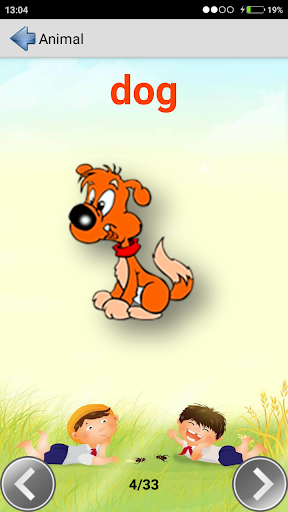 Kid Video - Image screenshot of android app