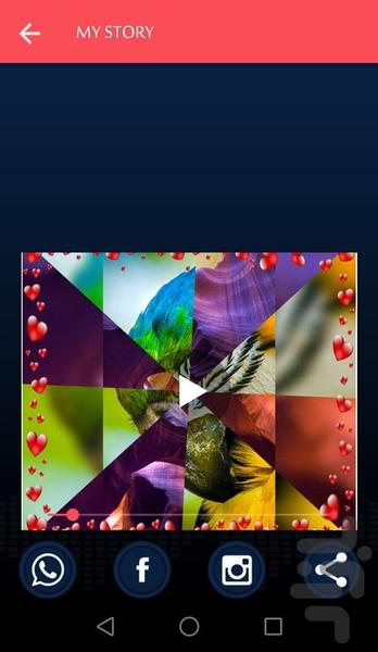 میکس حرفه ای عکس به ویدیو - عکس برنامه موبایلی اندروید