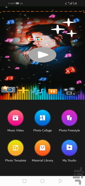 کلیپ ساز جدید🎥🔥 - عکس برنامه موبایلی اندروید