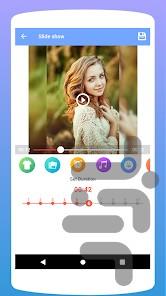 ویرایش کننده فیلم و عکس - عکس برنامه موبایلی اندروید