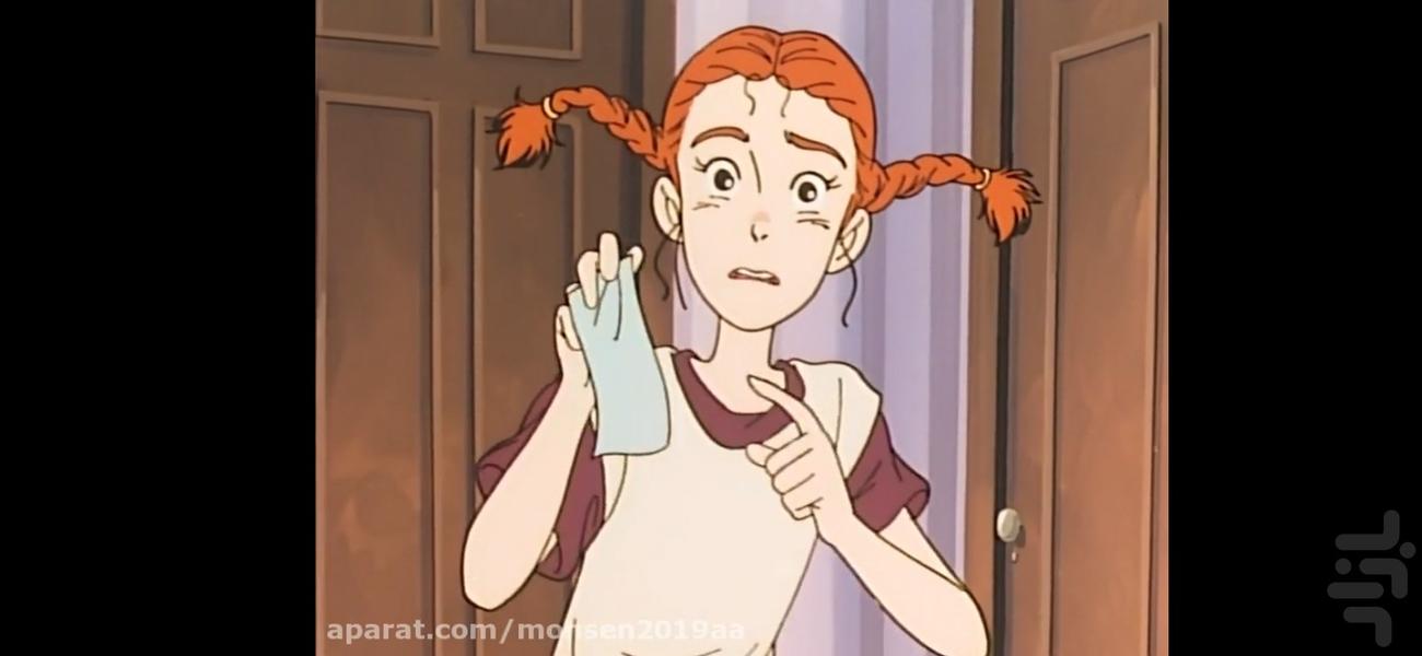 بابا لنگ دراز - Image screenshot of android app