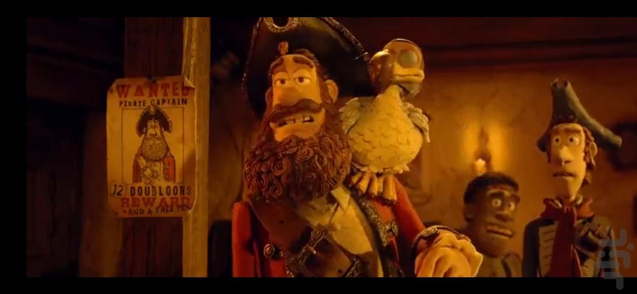 دزدان دریایی - Image screenshot of android app