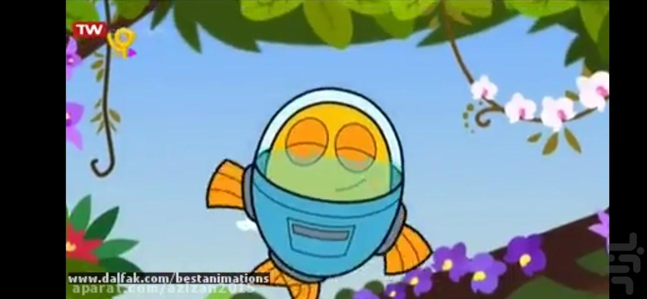 ماهی فضایی - Image screenshot of android app