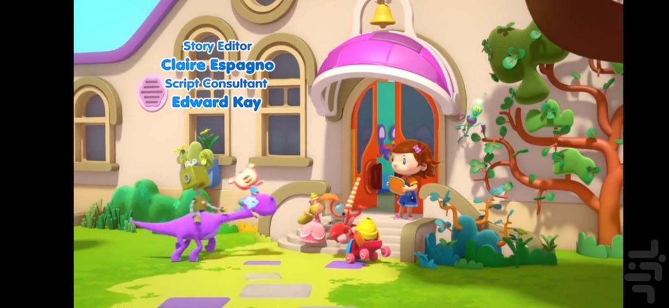 مدرسه کوچک هلن - Image screenshot of android app