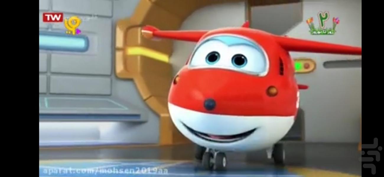 جت پستچی - Image screenshot of android app