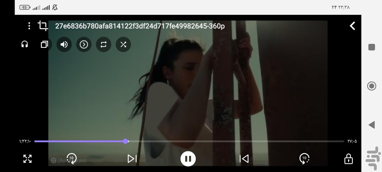 ویدیو پلیر - Image screenshot of android app