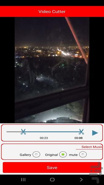 برش فیلم حرفه ای - عکس برنامه موبایلی اندروید