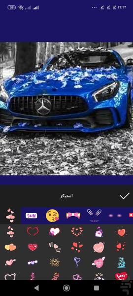 کلیپ ساز حرفه ای - Image screenshot of android app