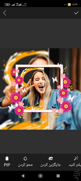 Photo Editor - Image screenshot of android app
