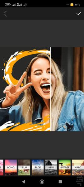Photo Editor - Image screenshot of android app