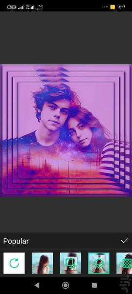 Photo Editor - Image screenshot of android app